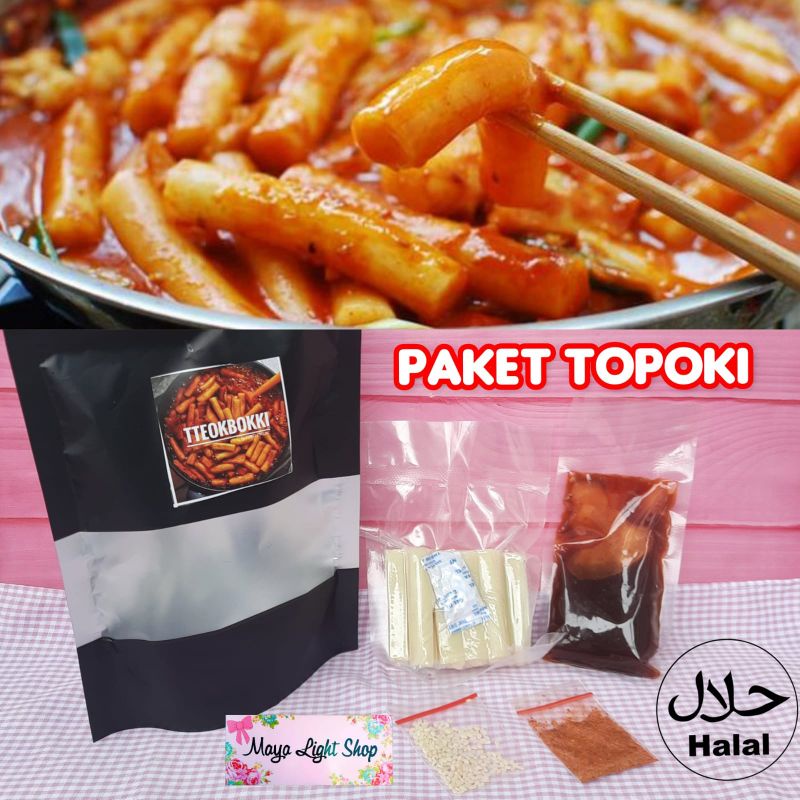 Jual Paket Topoki Tteokbokki Topokki Topoki Halal Murah Shopee Indonesia