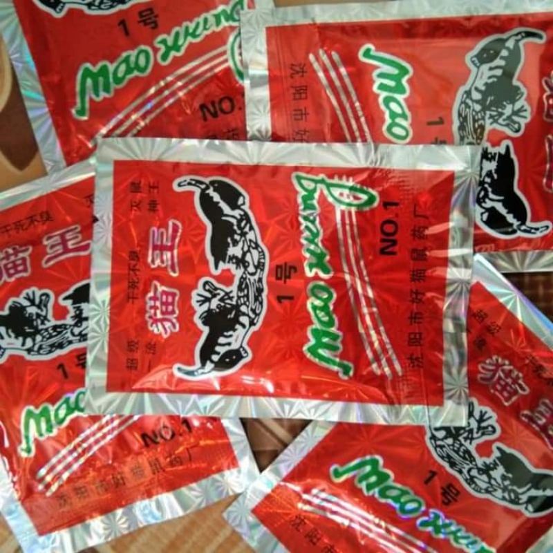 Jual Racun tikus beras//obat tikus beras//maowang beras | Shopee Indonesia