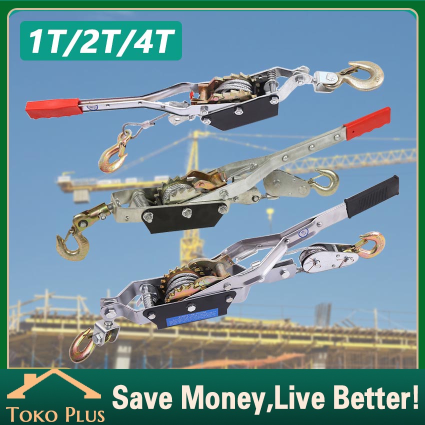 Jual Hand Ratchet Puller Rachet 1/2/4TON Hand Takel / Alat Derek Mobil