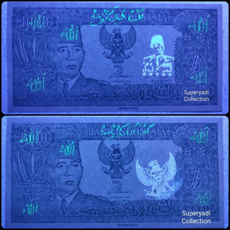 Jual Kertas Rp Soekarno 1964 Penari 7 Soekarno & Garuda Nyala Dg UV ...