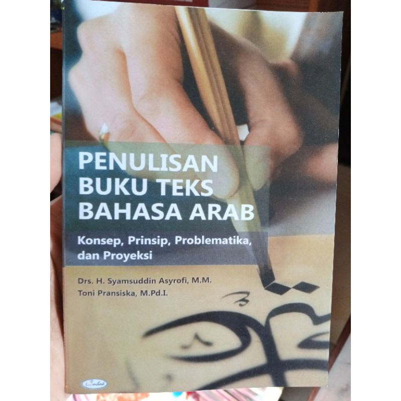 Jual Penulisan Buku Teks Bahasa Arab (2016, Total 188 Hlm) - Syamsuddin ...