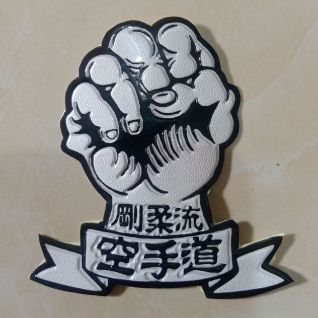 Jual STIKER EMBOS INKAI | Shopee Indonesia