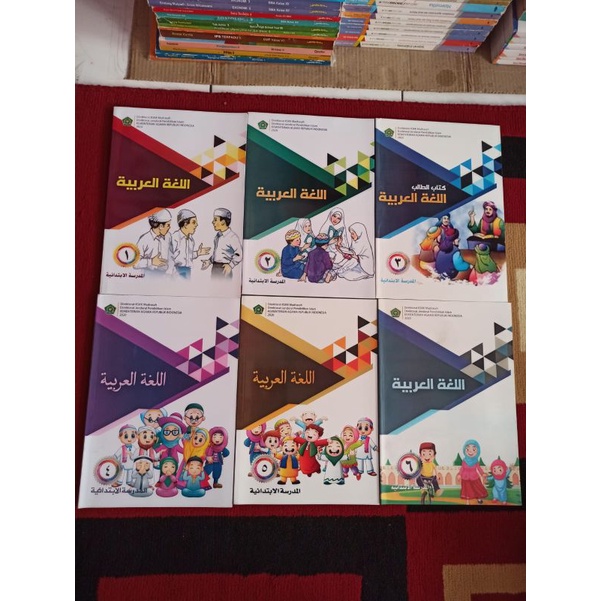 Jual BUKU BAHASA ARAB KELAS 1 2 3 4 5 6 MI KEMENAG | Shopee Indonesia