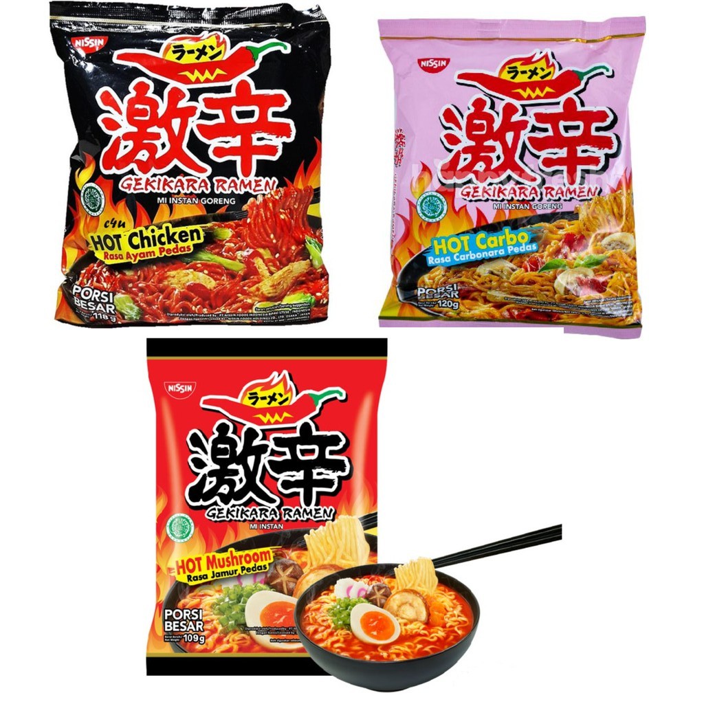 Jual Nissin Gekikara Ramen Hot Carbo Hot Mushroom Hot Chicken 120