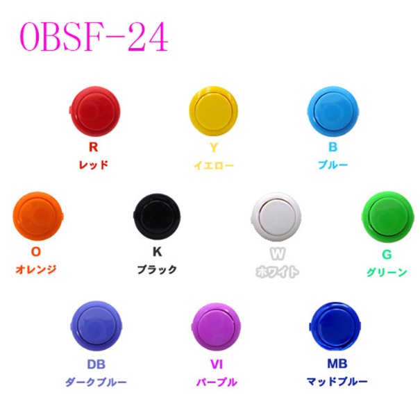 Jual Tombol Sanwa Arcade Buttons OBSF-24 | Shopee Indonesia