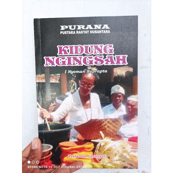 Jual buku Kidung pupuh pustaka rakyat nusantara | Shopee Indonesia