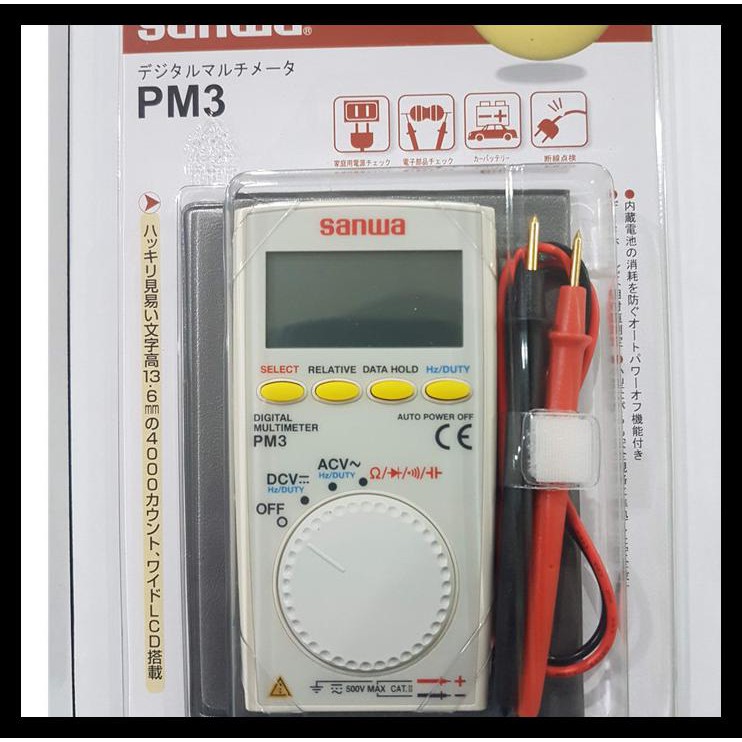 Jual Banting Harga Multimeter Digital Sanwa Pm3 ( Pm 3 / Pm3