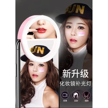 Ring Light Mini Selfie Lampu LED Ringlight Mini Lampu Selfie Lampu Flash