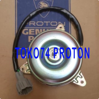 Jual MOTOR FAN RADIATOR PROTON SAVVY Original | Shopee Indonesia