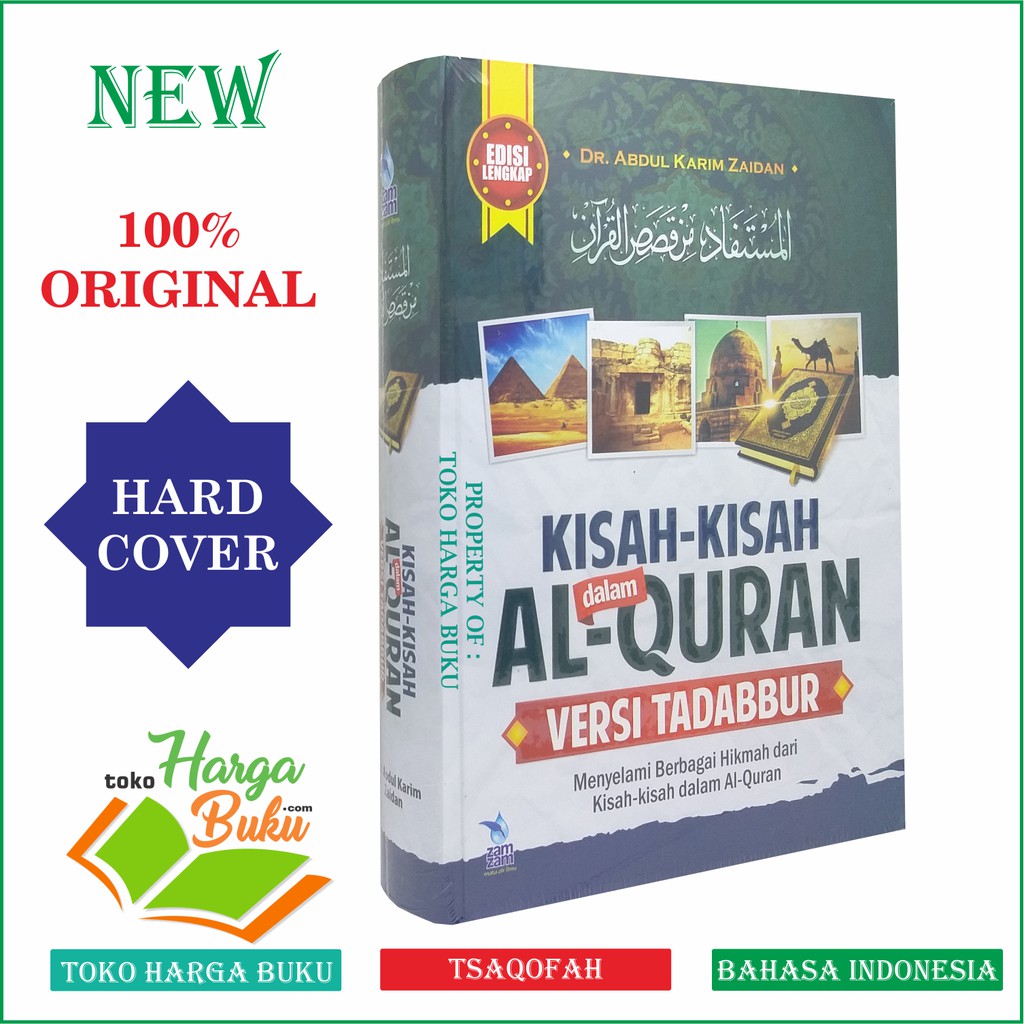 Jual Kisah Kisah Dalam Al Quran Versi Tadabbur Penerbit Zamzam