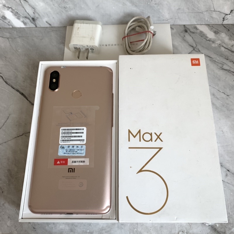 美品　Xiaomi　MI MAX3　Max 3　グローバル版　SIMフリー 美品 Xiaomi MI MAX3 Max 3 グローバル版 SIMフリー