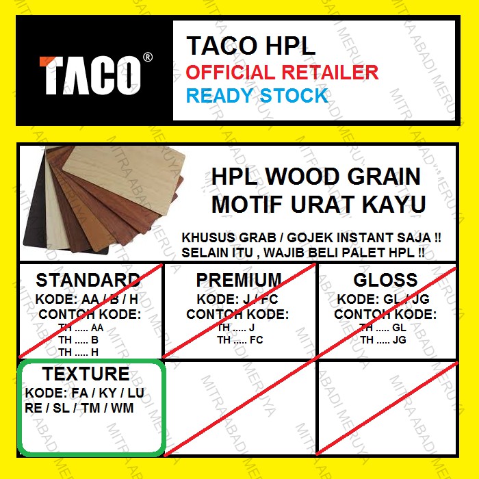 Jual TACO HPL MOTIF URAT KAYU PERMUKAAN TEXTURE | Shopee Indonesia