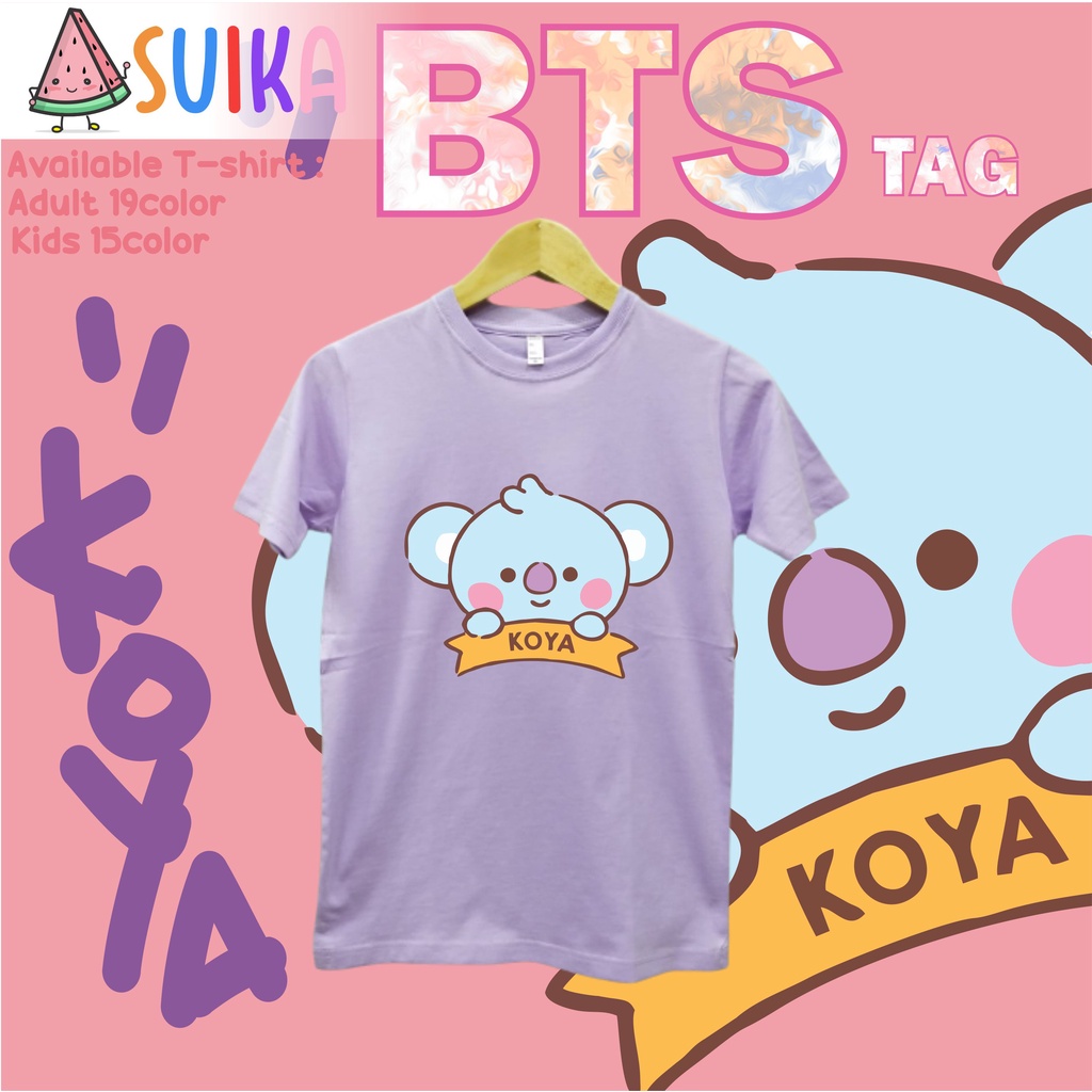 Jual Kaos Anak BTS BT21 Koya / Baju Anak BTS BT21 Koya / BTS Army / BTS