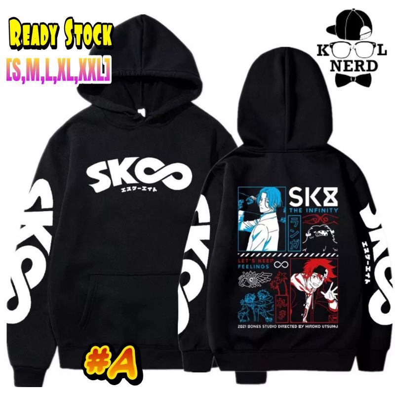 Jual SK8 SKATEBOARD THE INFINITY MANGA JEPANG HOODIE PRIA KEREN REKI ...