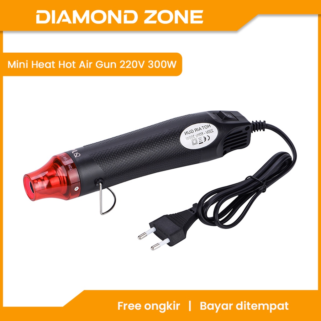 Jual ALAT PEMANAS MINI HOT GUN AIR BLOWER MULTIFUNGSI 220V 300W ...