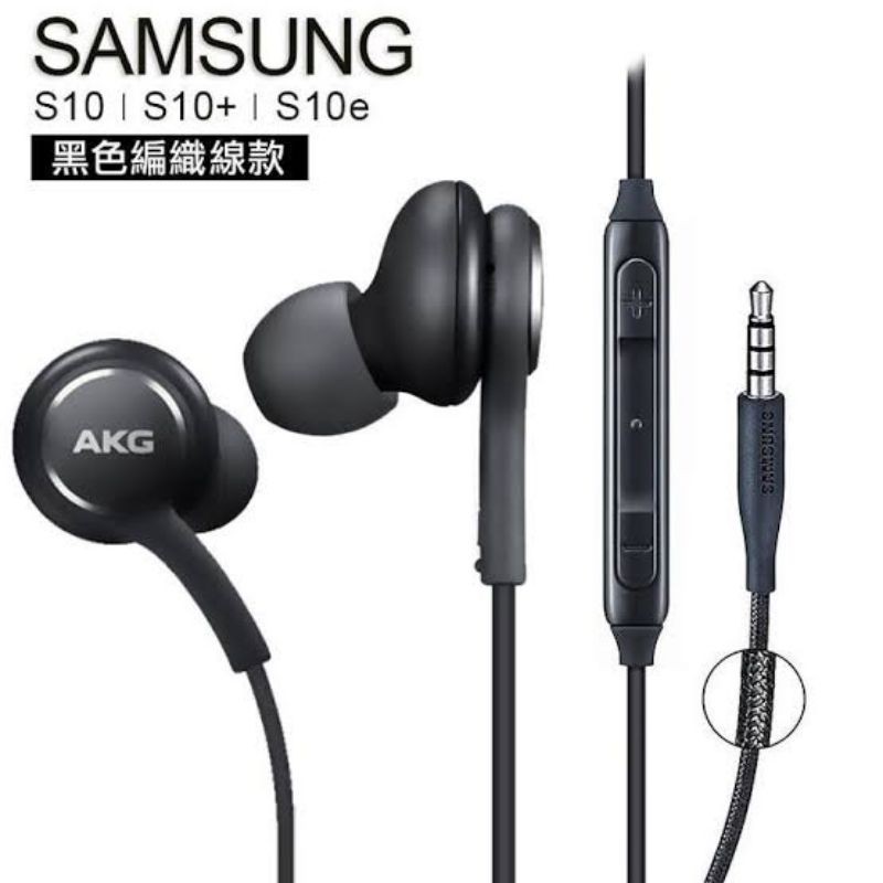 Galaxy S10+ Akg Samsung S10 Review Earphones With Samsung S10