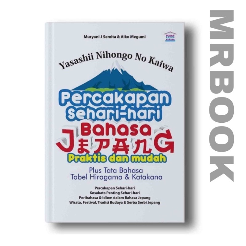 Jual Yasashii Nihongo No Kaiwa Percakapan Sehari-hari Bahasa Jepang ...