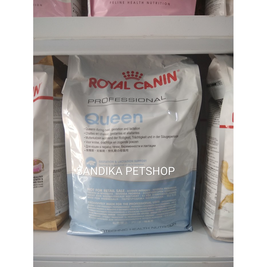 Royal canin hotsell pro queen