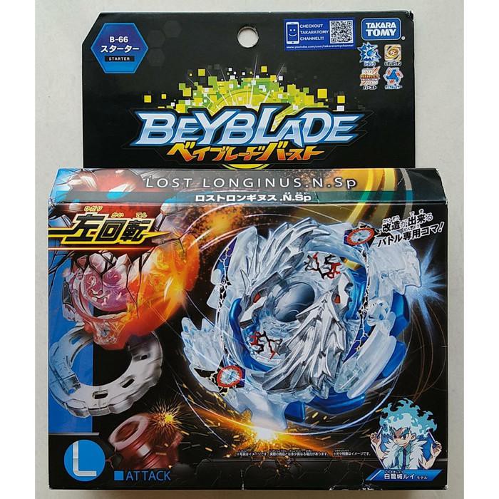 Takara Tomy Beyblade Burst B-66 – Lost Longinus.N.Sp – Starter – Neuf