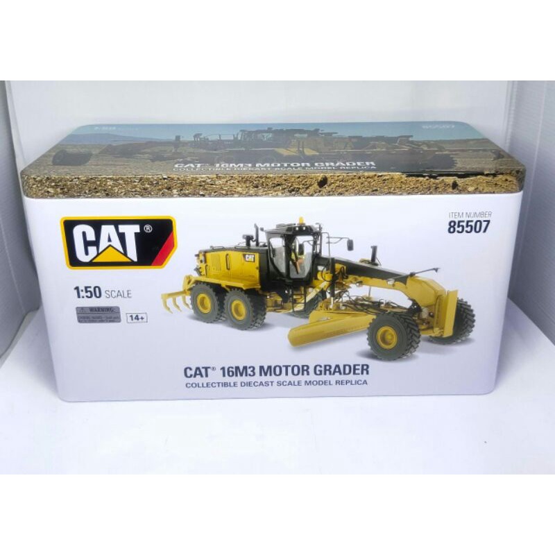 Amazon.co.jp: キャタピラーミニチュア 16M3 MOTOR GRADER