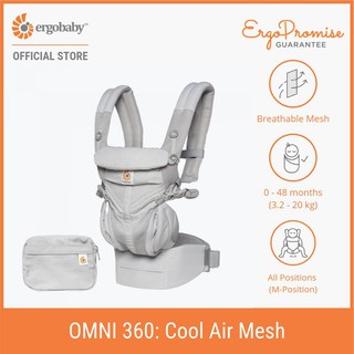 Harga ergobaby deals 360 original