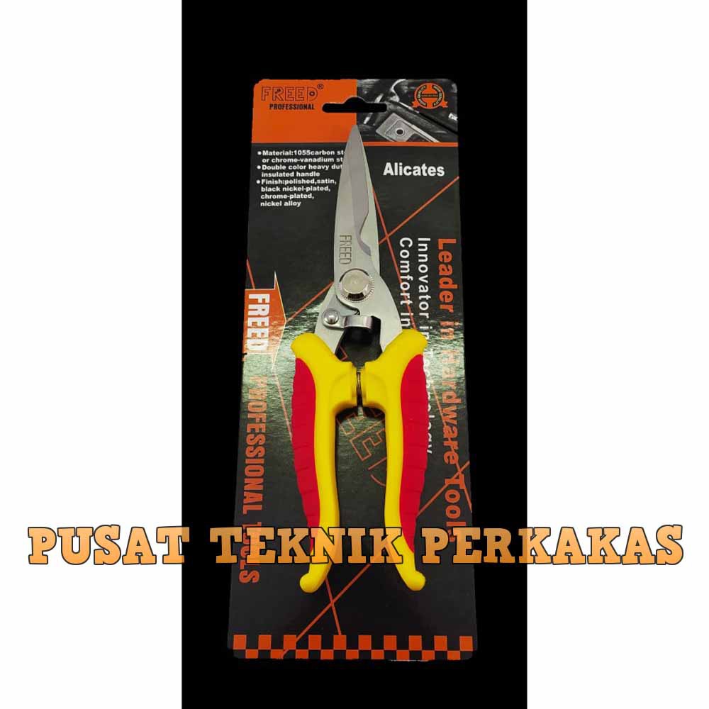 Jual Gunting Dahan / Gunting Ranting Daun Buah Tanaman freed (Lurus ...