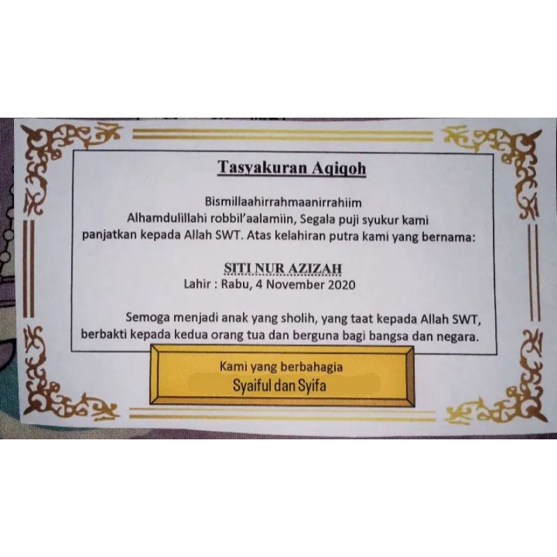 Jual undangan tasyakuran aqiqah/undangan tasyakuran kelahiran anak