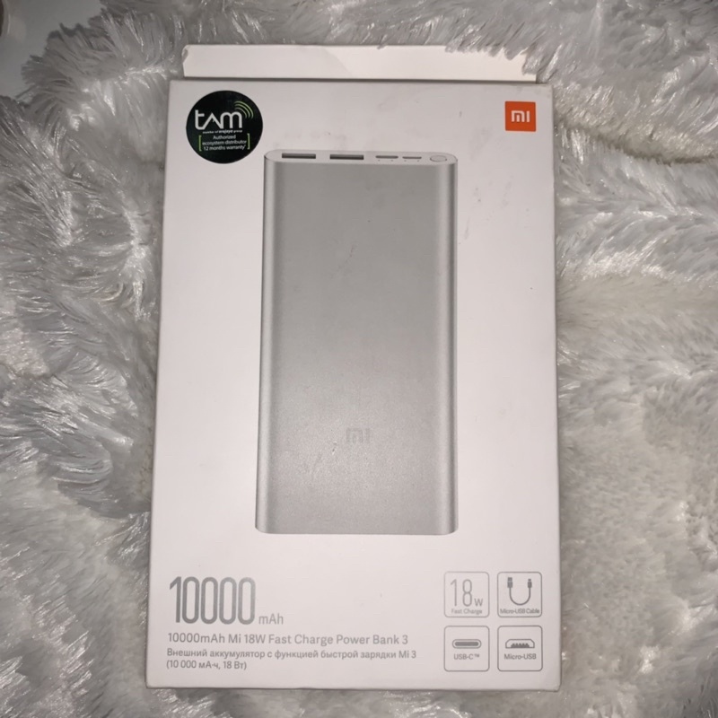 Jual Xiaomi Powerbank 10000mAh Mi 18W Fast Charge Power Bank 3 | Shopee ...