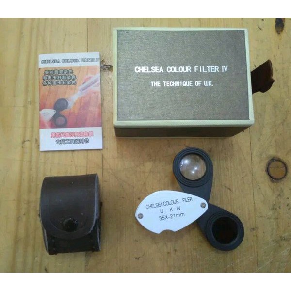 Jual Alat ukur batu akik Chelsea Jadeite Filter IV 21mm + magnifier ...