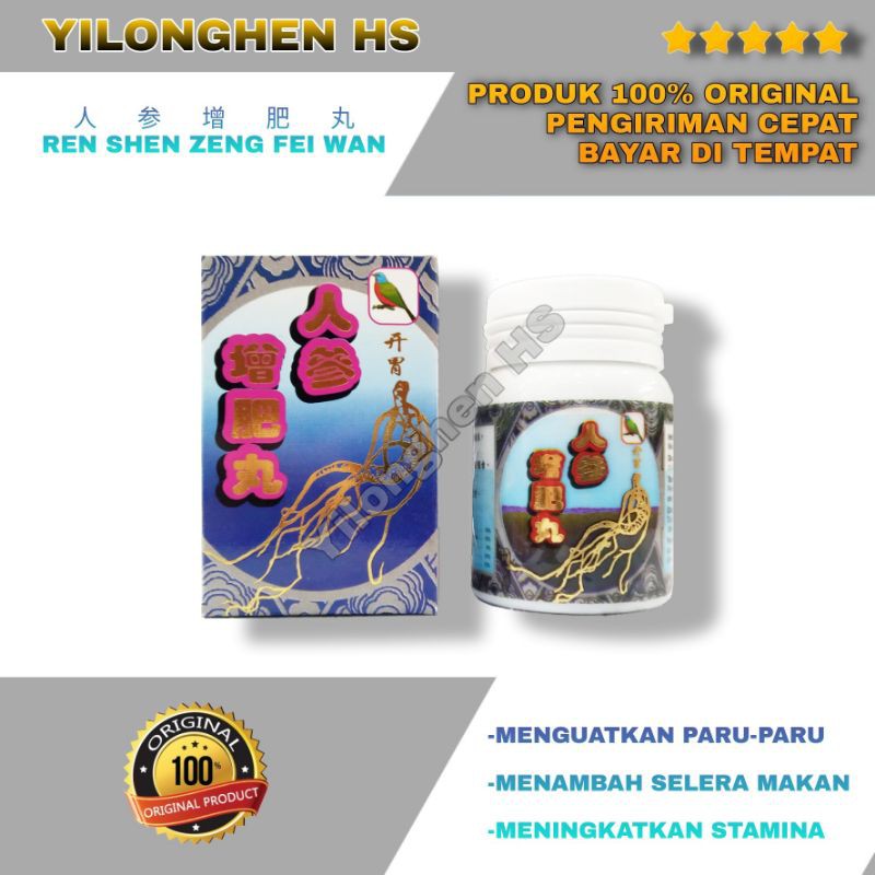 Jual Kien Pi Biru Ginseng Biru Kian Pi Obat Penggemuk Badan Original