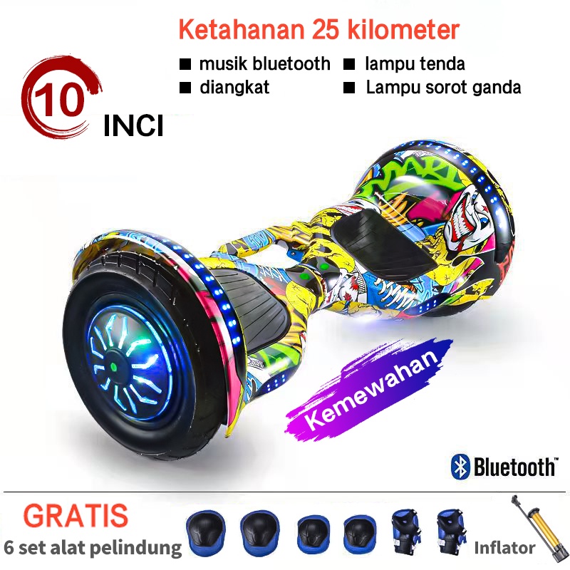 セグウェイ SMART10 BALANCE WHEEL