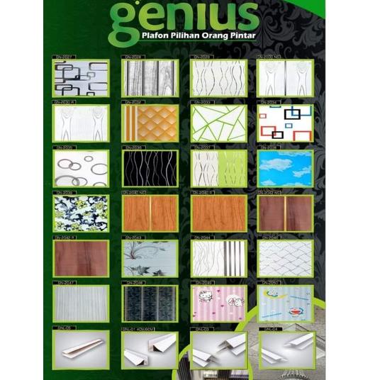 Jual 2T7 Plafon PVC / Plavon PVC genius ketebalan 8mm aneka motif ...