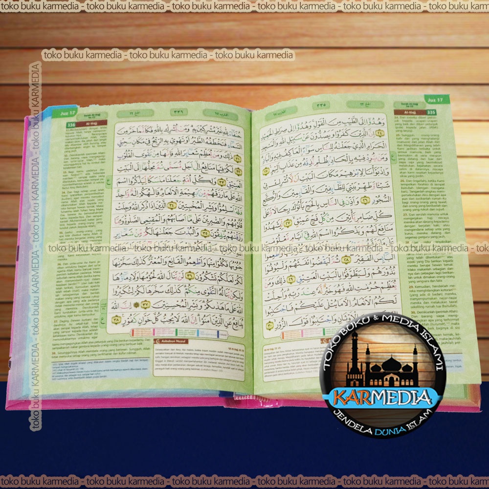 Jual ( BISA CUSTOM CETAK NAMA ) Al Quran Syafiyah A6 HC Terjemah Tajwid ...