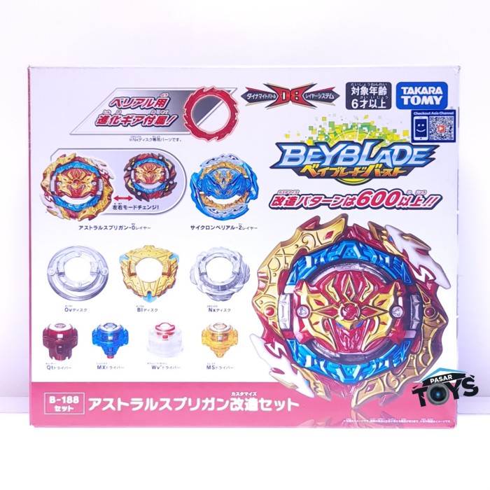 Jual Beyblade Burst DB Astral Spriggan / Spryzen Customize Set B-188 ...