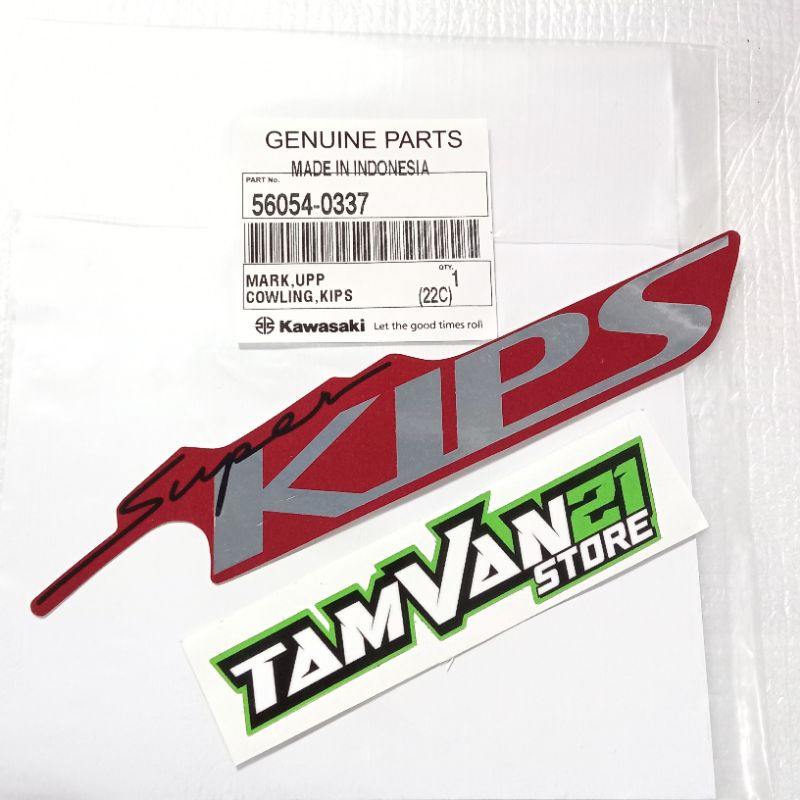 Jual STIKER STRIPING SUPERKIPS NINJA RR OLD MERAH MAROON KGP | Shopee