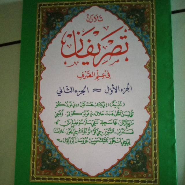Jual Buku talaran tasrifan juz 1dan 2. | Shopee Indonesia