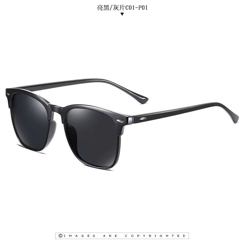 Jual Enable Man Sunglasses Polarized Anti UV400 Kacamata Pria