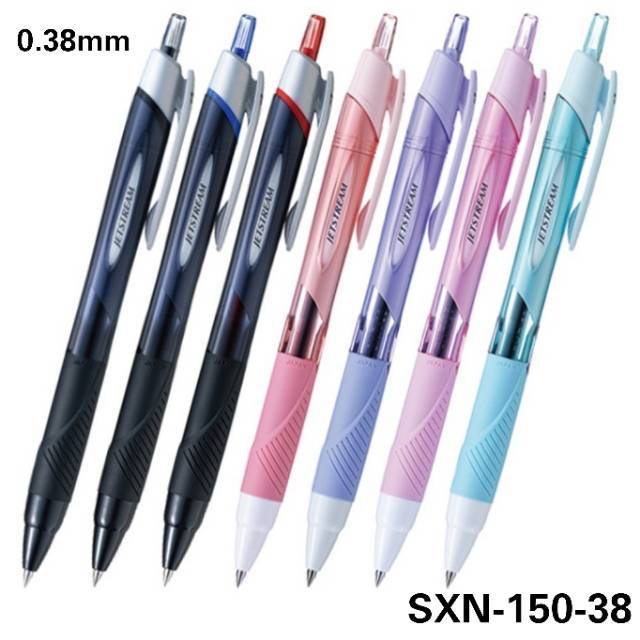 Jual Uni Jetstream Standard SXN-150-38 (0,38mm) Semi Gel | Shopee Indonesia