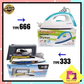 Jual Setrika Terlengkap & Harga Terbaru Desember 2024 | Shopee Indonesia