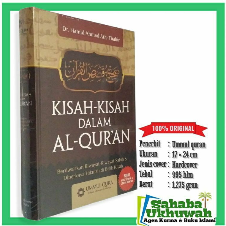 Jual Kisah Kisah Dalam Al Quran | Shopee Indonesia