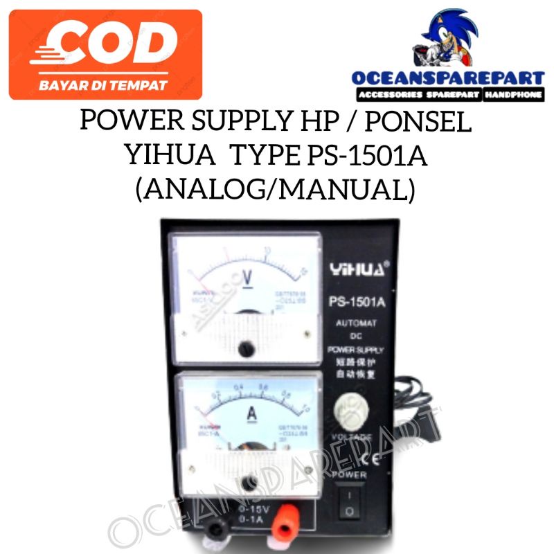 Jual Power Supply Hp Ponsel Yihua Type Ps A Analog Manual Shopee Indonesia