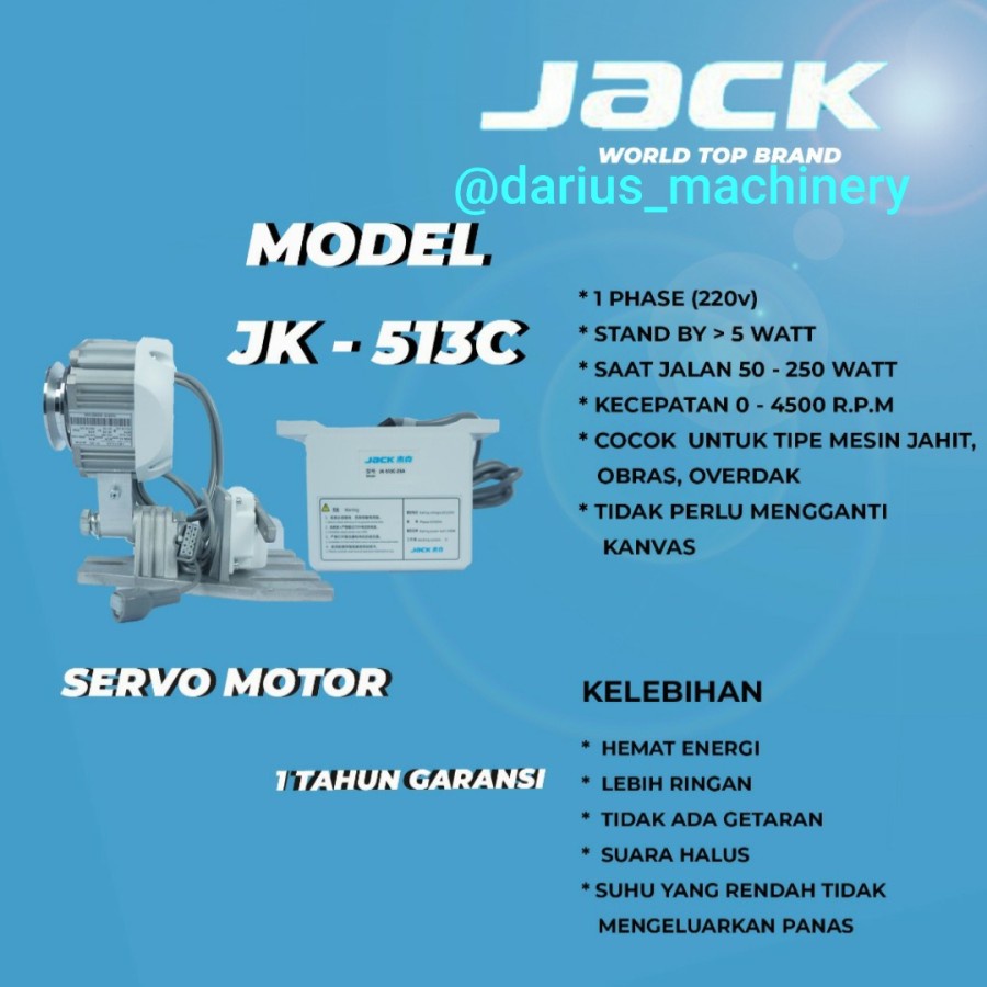 Jual Dinamo servo jack JK513C/dinamo jahit jack servo motor/dinamo servo Shopee Indonesia