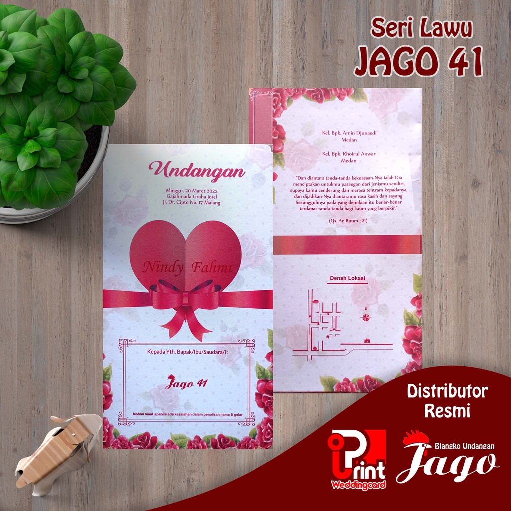 Jual Blangko Undangan Jago 41 Kertas Undangan Kosong Blangko Jago Shopee Indonesia 6255