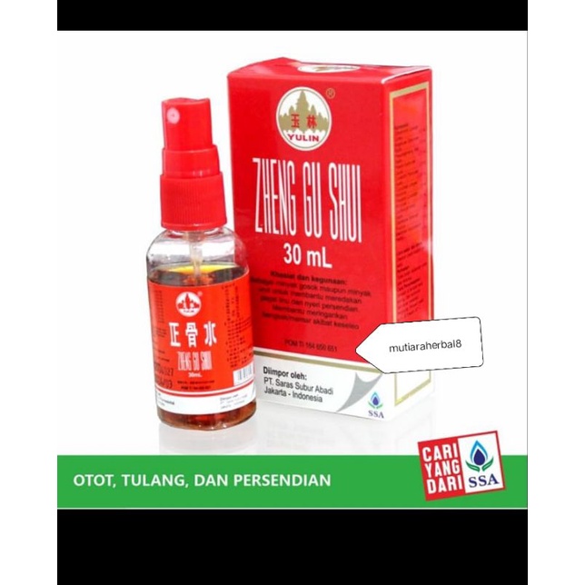 Zheng Gu Zhui 30ml - obat Gosok keseleo dan patah Tulang