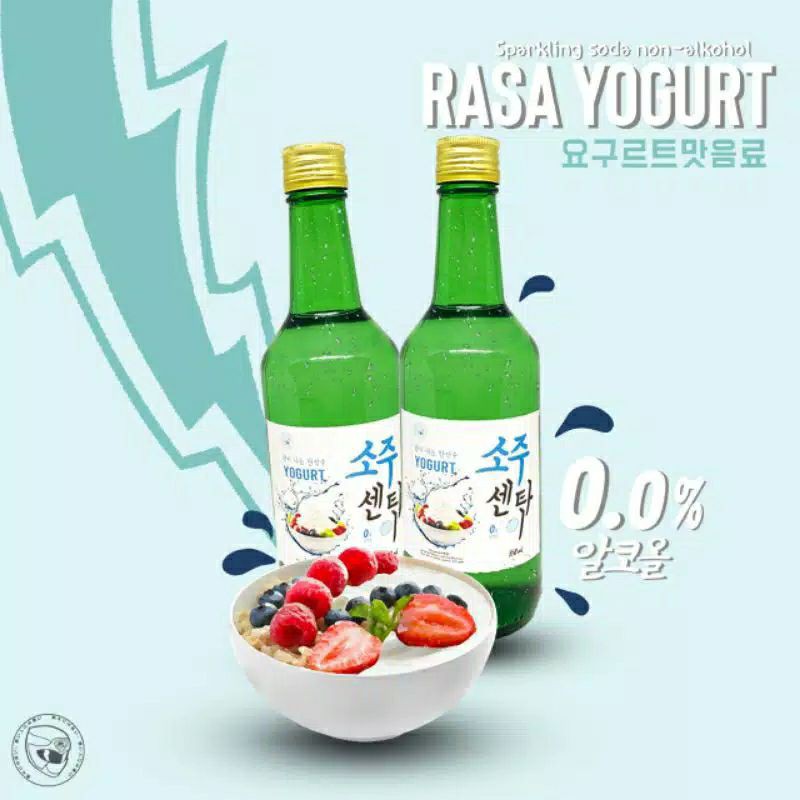 Jual Soju Sentai Non-Alkohol/ Soju Halal/ Korean Sparkling Soda ...