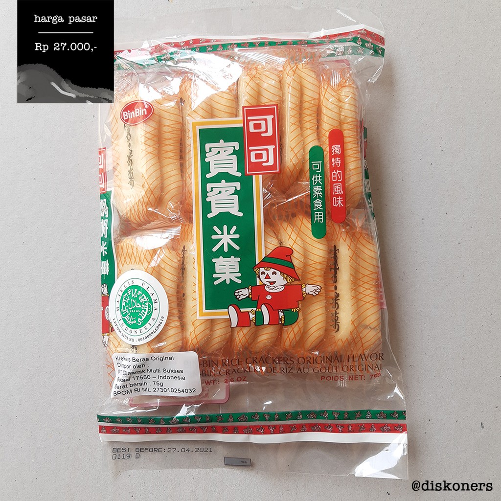 Jual Bin Bin Rice Crackers Original Flavour Shopee Indonesia