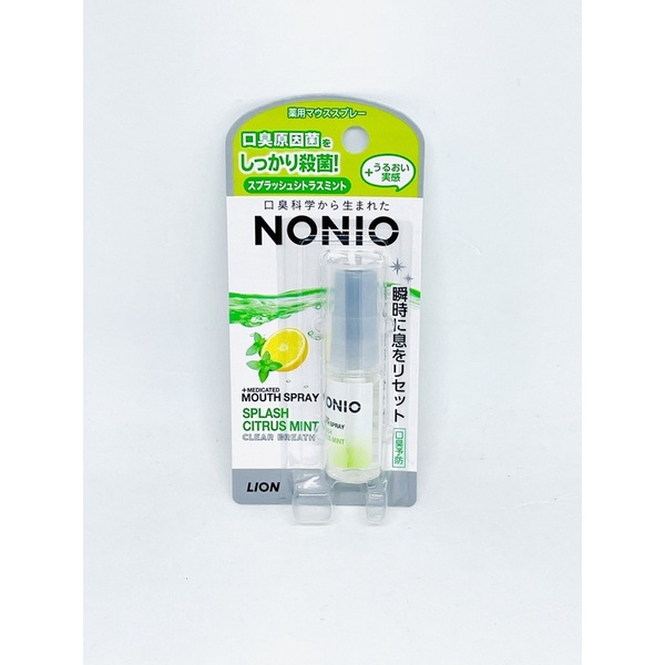 Jual LION NONIO TONGUE CLEANING GEL MILD MINT /NONIO TOUNGE CLEANER
