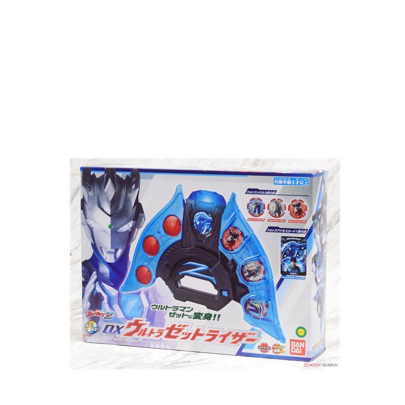 Jual ULTRAMAN -DX Z RISER 47616 | Shopee Indonesia