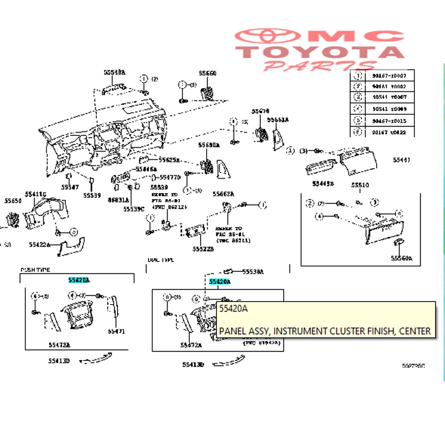 Jual Frame Panel Instrument Depan Head Unit Innova K E