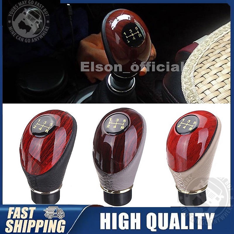 Jual Universal Knop Perseneling Mobil Knop Gear Knob Kayu Type R Tuas Gigi Perseneling